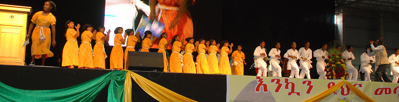Preserving Our Rich Cultural Heritage