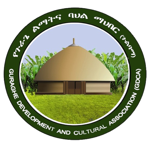 GDCA Logo